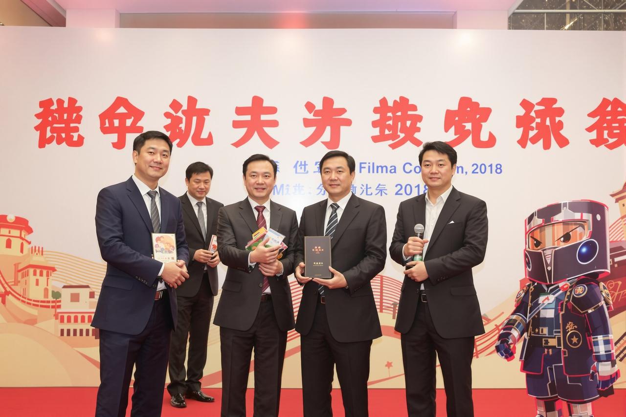 在线观看912026年片单发布，8部重磅作品即将与观众见面